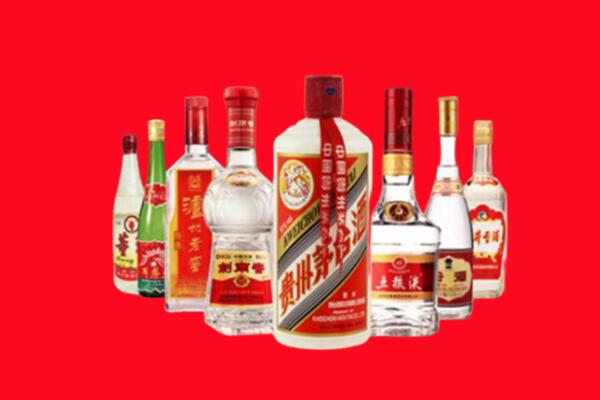 白河县回收名酒