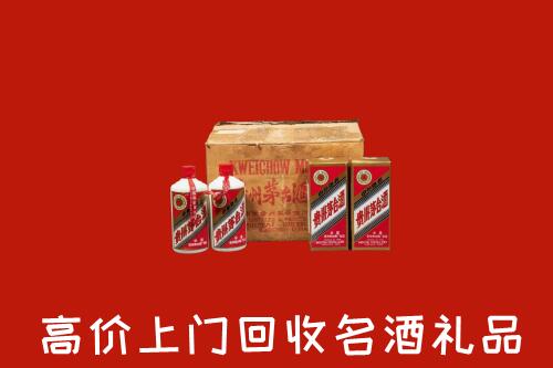白河县回收铁盖茅台酒
