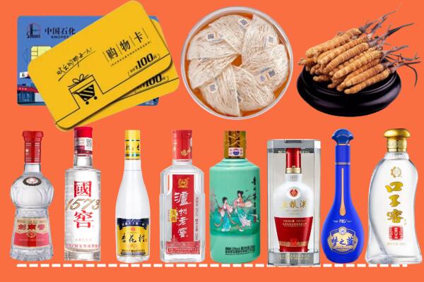 白河县烟酒回收虫草